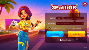 Lucky 33 game